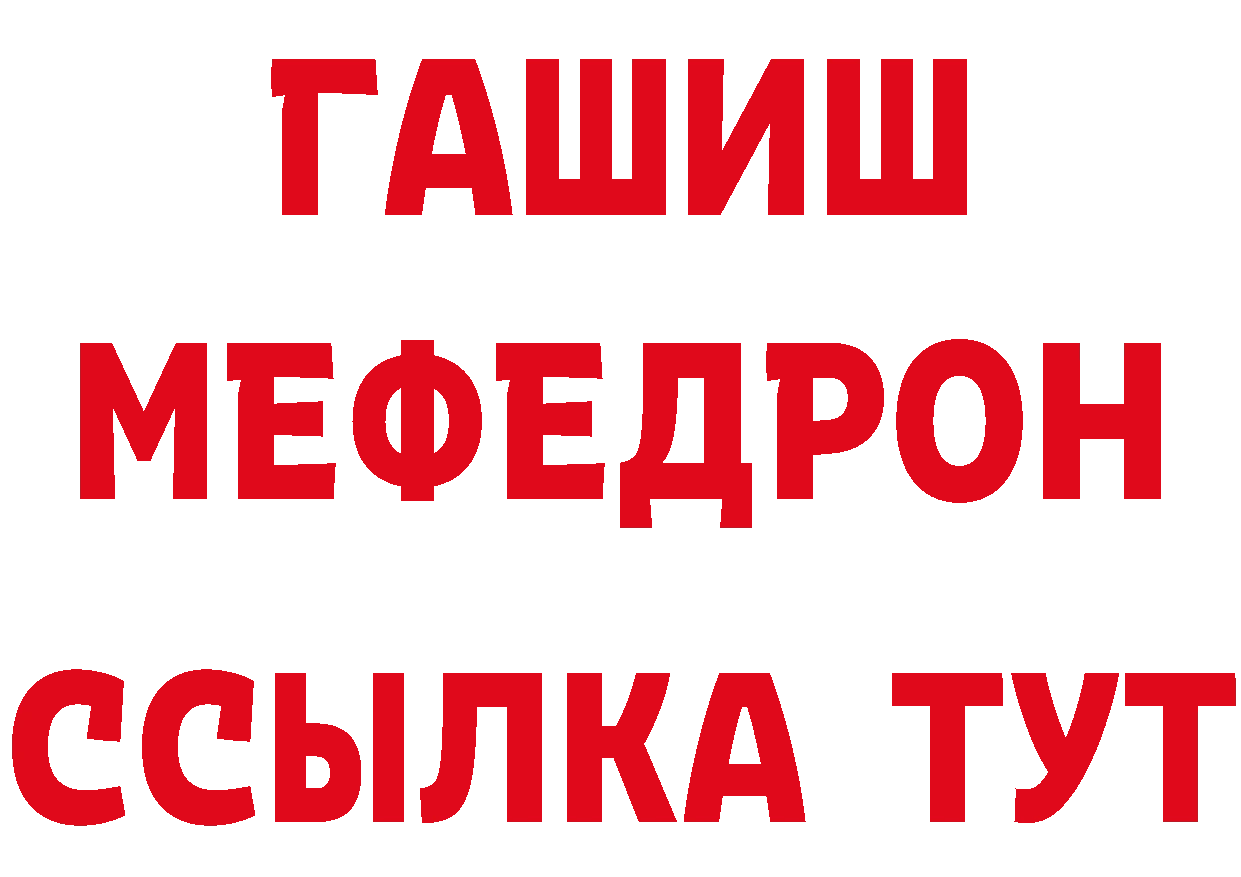 APVP СК вход маркетплейс ОМГ ОМГ Бутурлиновка